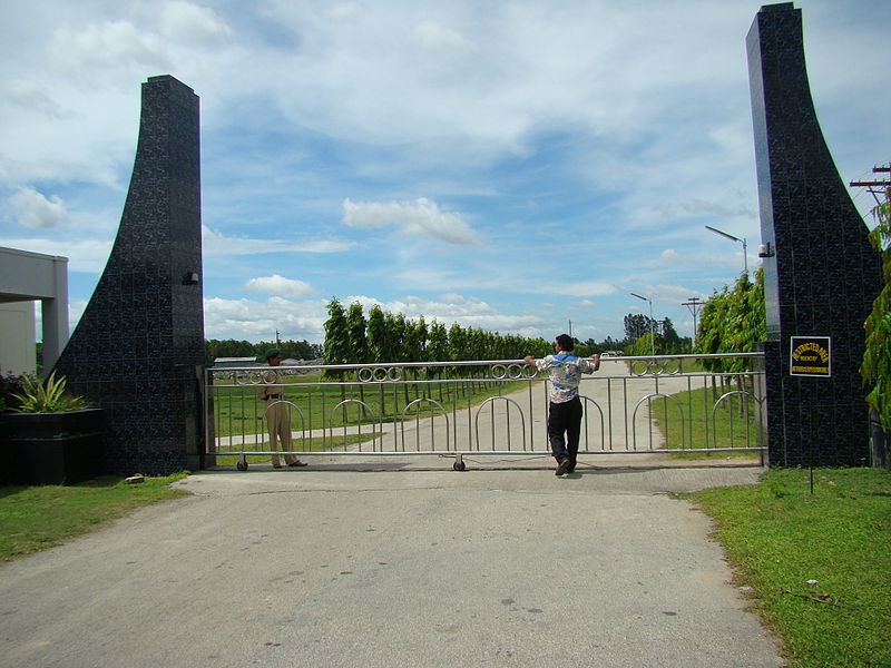 File:Maddhapara Granite Mine Dinajpur Bangladesh.JPG