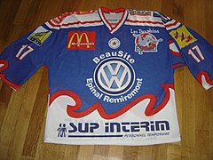 Heimtrikot 2003–2004