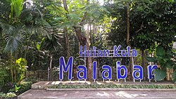 Kota Malang: Etimologi, Sejarah, Geografi