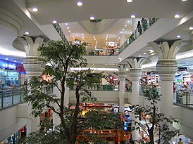 Kjøpesenteret Bangkapi