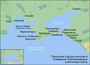 Map ancient Greek colonies in northern Black Sea-ru.svg