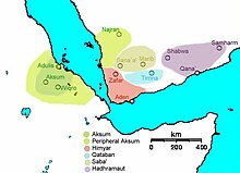 Map of Aksum and South Arabia ca. 230 AD.jpg