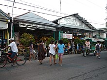 Public Market