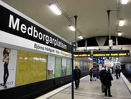 Medborgarplatsen (4386807217)