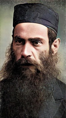 Meitscheter Illui-Rabbi Shlomo Polachek.jpg