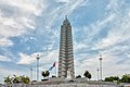 * Nomination Memorial of José Martí, Havana, Cuba at Plaza de la Revolucion. --Nino Verde 14:52, 2 July 2013 (UTC) * Promotion Good Quality --Rjcastillo 15:05, 2 July 2013 (UTC)