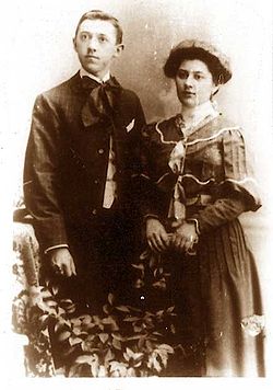 Милан Генов с жена си Катя