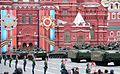 Military parade on Red Square 2017-05-09 039.jpg
