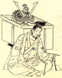 Minamoto no Yoshitsune in un dipinto di Kikuchi Yōsai