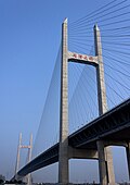 Minpubrug, Sjanghai