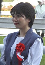 志田未来のサムネイル