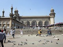 Makkah Masjid Mmclear.jpg