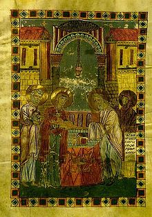 An Armenian miniature illustrating the subject (Mugni Gospels, c. 1060) Mugni.jpg