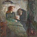 『病める子』1885-86年。油彩、キャンバス、120 × 118.5 cm。オスロ国立美術館[26]。