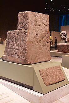 Museo Nacional de Antropología - Wiki takes Antropología 114.jpg