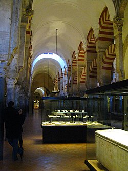 Museo de San Clemente - Mezquita de Córdoba.jpg