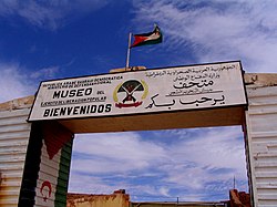 Museum of the Sahrawi People's Liberation Army Museo de la Guerra en Rabuni, sede del gobierno de la RASD.jpg