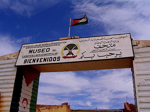 Museum of the Sahrawi People's Liberation Army