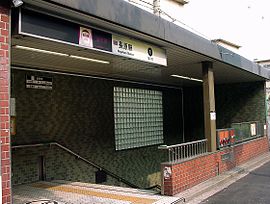 長原駅 1号出入口