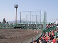 2009年5月2日 (土) 11:42時点における版のサムネイル