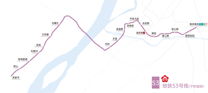Nanjing Metro Line S3.svg