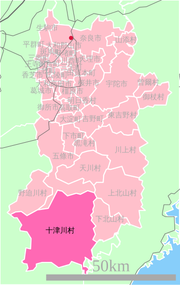 File:Nara-totsukawa-village.svg