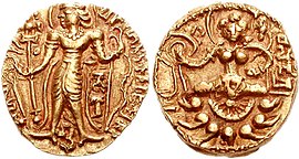 나라심하굽타의 주화.CNG Coins