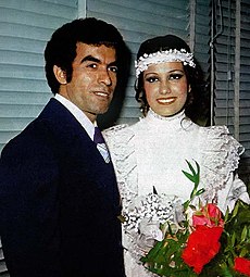 Nasrollah Dehnavi with wife 1974.jpg
