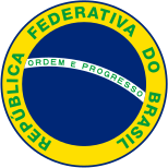 National Seal of Brazil (color).svg