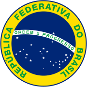 Sello Nacional de la República Federativa del Brasil