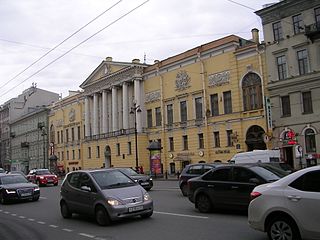 <span class="mw-page-title-main">Nevsky Prospect 86</span>