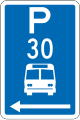 Bus Parking: Time Limit (on the left of this sign)