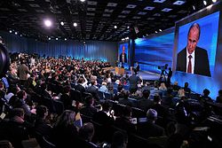 News conference of Vladimir Putin 2012-12-20 02.jpeg