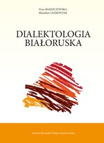 Thumbnail for File:Nina Barszczewska, Mirosław Jankowiak. Dialektologia białoruska.pdf