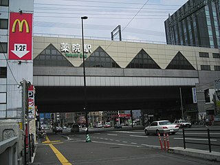 Yakuin Station  is a train station located in Chūō-ku, Fukuoka.