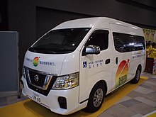 24時間テレビ 「愛は地球を救う」 - Wikipedia