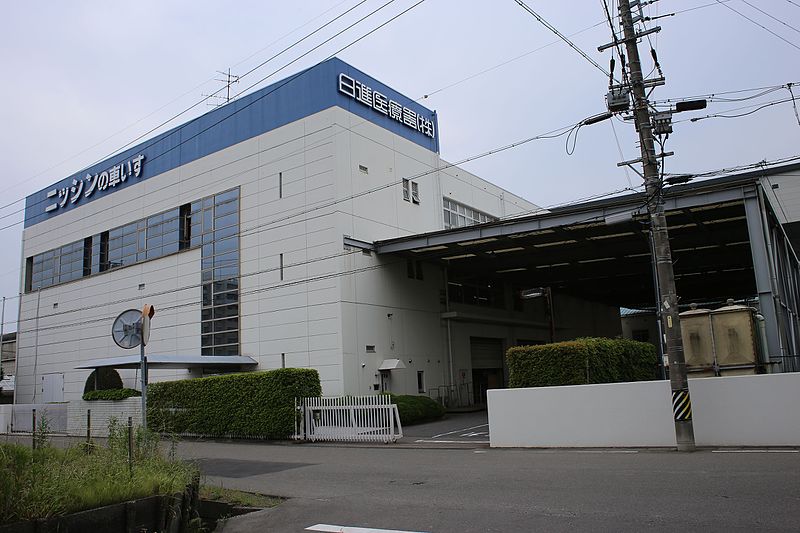File:Nisshin Medical Industries Headquarter 20160528.jpg