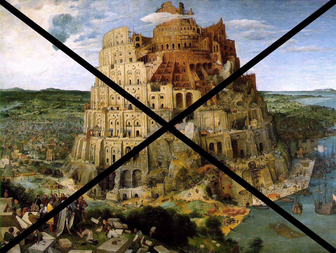 File:No-tower-of-babel.jpg