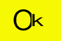 GIF mit dem Logo OK