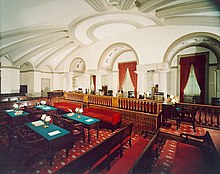 Old Supreme Court Chamber (2007 view) OldSupremeCourt.jpg
