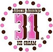 Original logo used from 1953 to 1980 Old Baskin-Robbins Logo.jpg