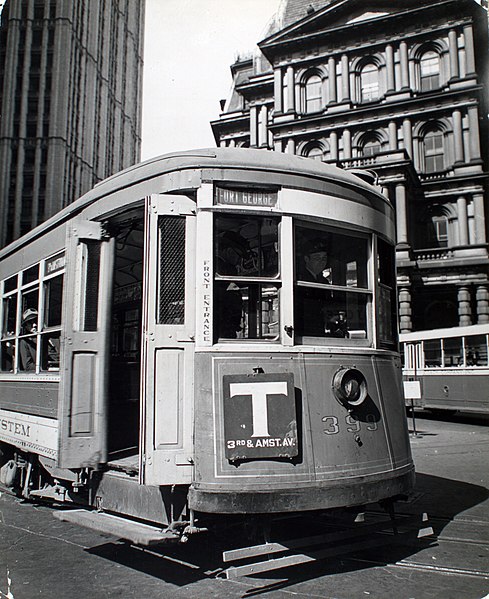 File:Old Post Office with Trolley - II, Park Row and Broadway, Manhattan (NYPL b13668355-1219149).jpg