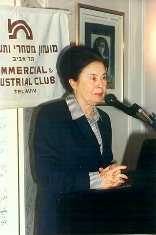 <span class="mw-page-title-main">Ora Namir</span> Israeli politician and diplomat (1930–2019)