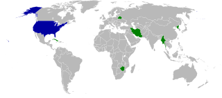 <span class="mw-page-title-main">Outposts of tyranny</span> US foreign policy terminology used in the 2000s