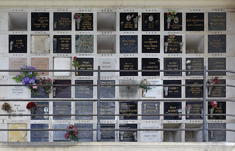 File:Père-Lachaise - Division 87 - Columbarium 1985-2084.jpg