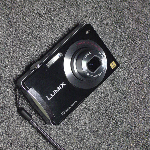 File:PANASONIC DMC-FX500.JPG