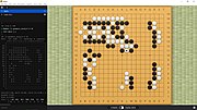 Miniatura para Go por computadora