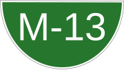 Thumbnail for M-13 motorway (Pakistan)