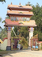 Pathiyoor Gopuram.