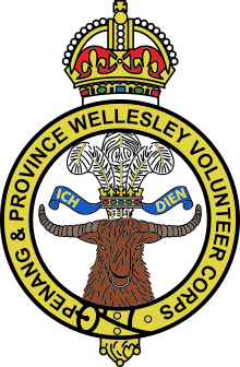 Значка на доброволческия корпус на провинция Пенанг Уелсли.svg